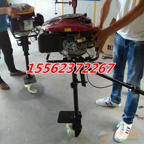 泰安自动橡皮艇船外机价格分析及选购指南