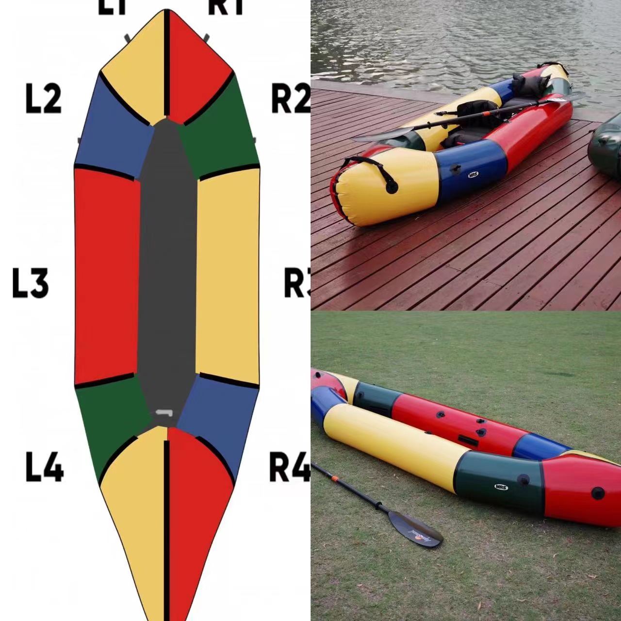 MRS皮划艇配件大梭鱼草船 便携超轻充气橡皮艇的完美伴侣