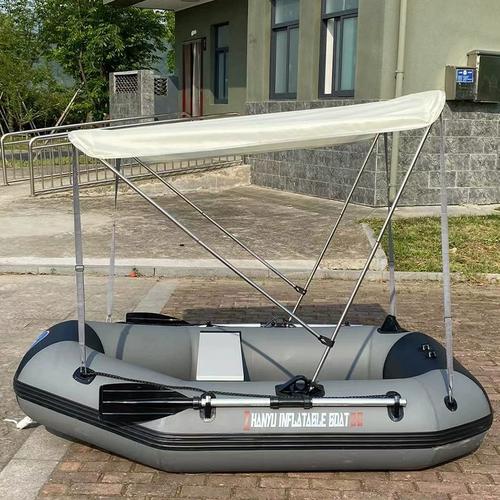 新品展宇橡皮艇专用遮阳棚 简易遮阳伞与防雨多功能设计